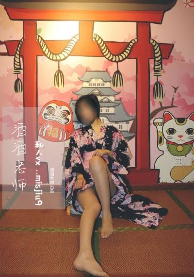 韩国朋友的老婆
