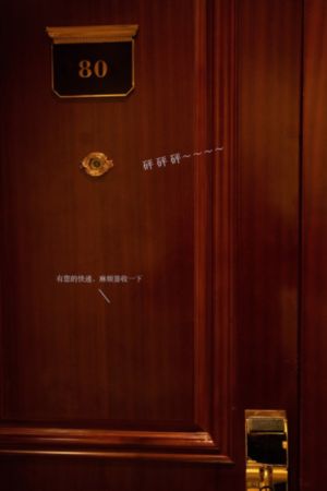 星汉灿烂免费观看全集完整版高清