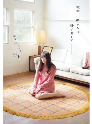再听妈妈的话